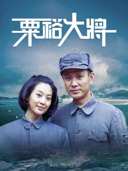 瑜宝-12月最新VIP福利 丝袜长腿诱 [94P 35V/728MB]